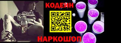 COCAINE Балашиха