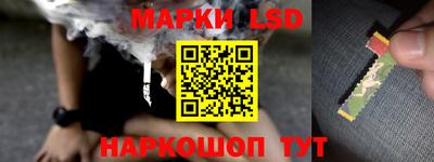 первитин Балаково