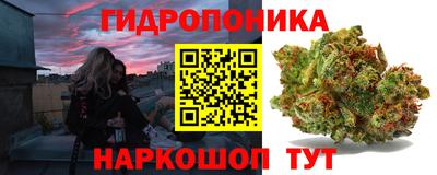 первитин Балаково