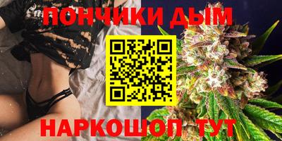 COCAINE Балашиха