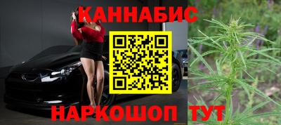 COCAINE Балашиха