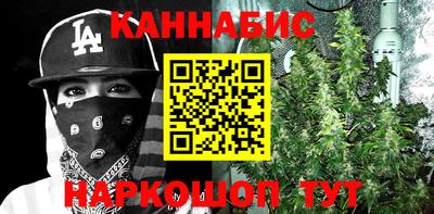 первитин Балаково