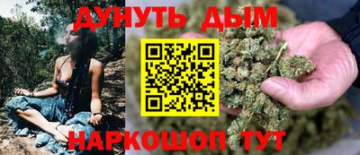 COCAINE Балашиха