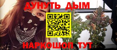 COCAINE Балашиха