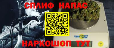 COCAINE Балашиха