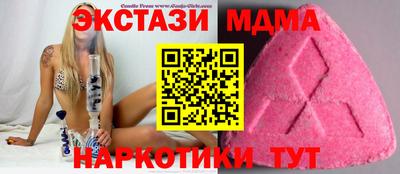 COCAINE Балашиха