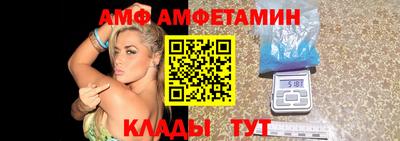 COCAINE Балашиха