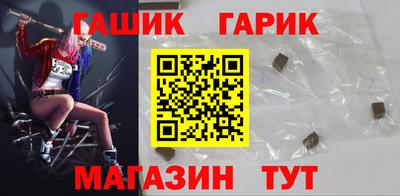 первитин Балаково